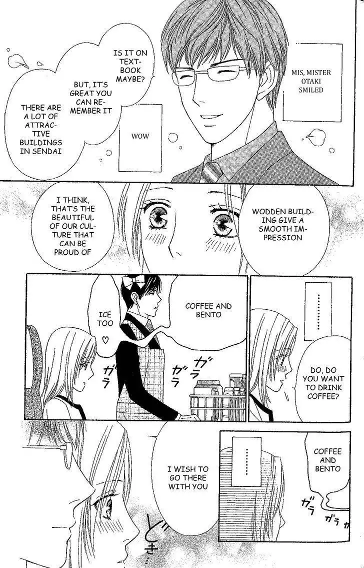 Chiyou yo Hana yo Chapter 32 23